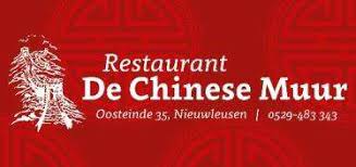 de-chinese-muur